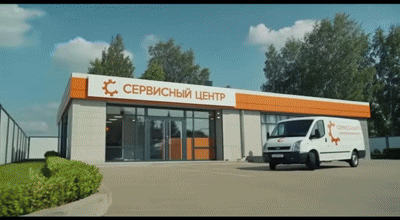 Замена шнура питания / кнопок